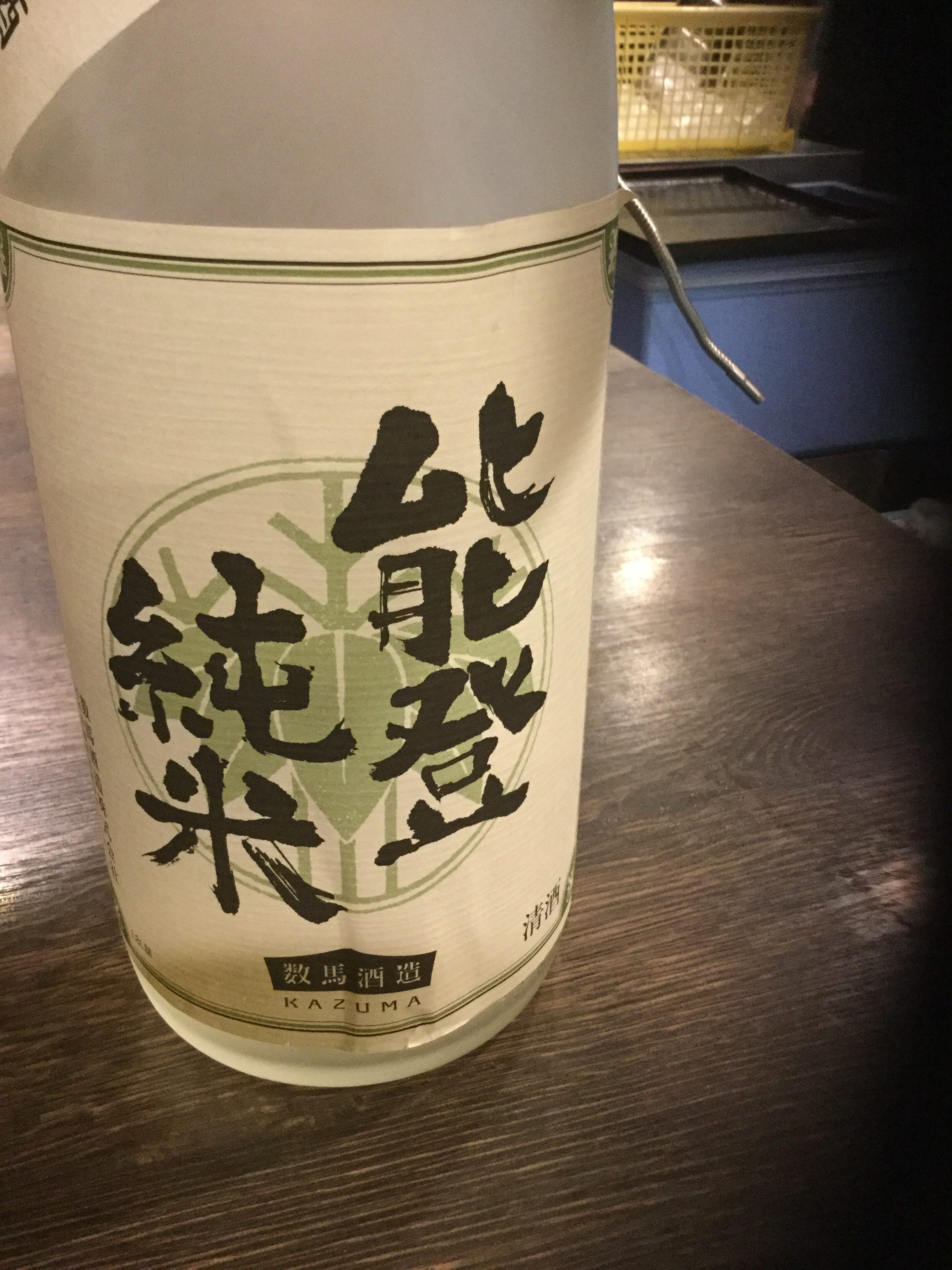 旬の食材にピッタリ