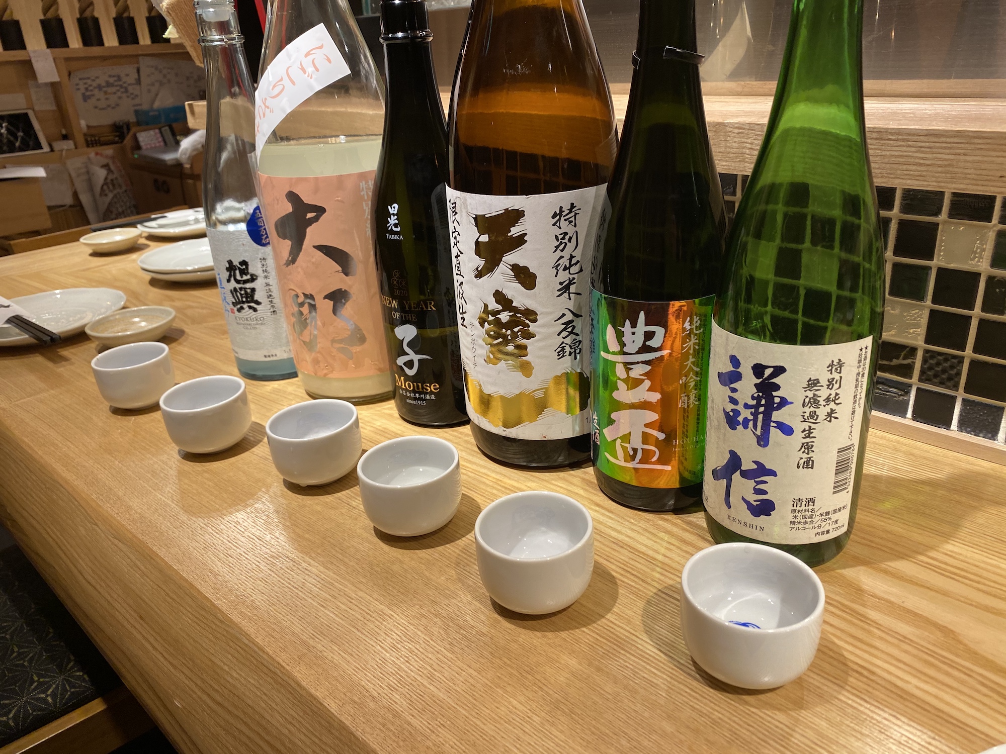 美味しい日本酒