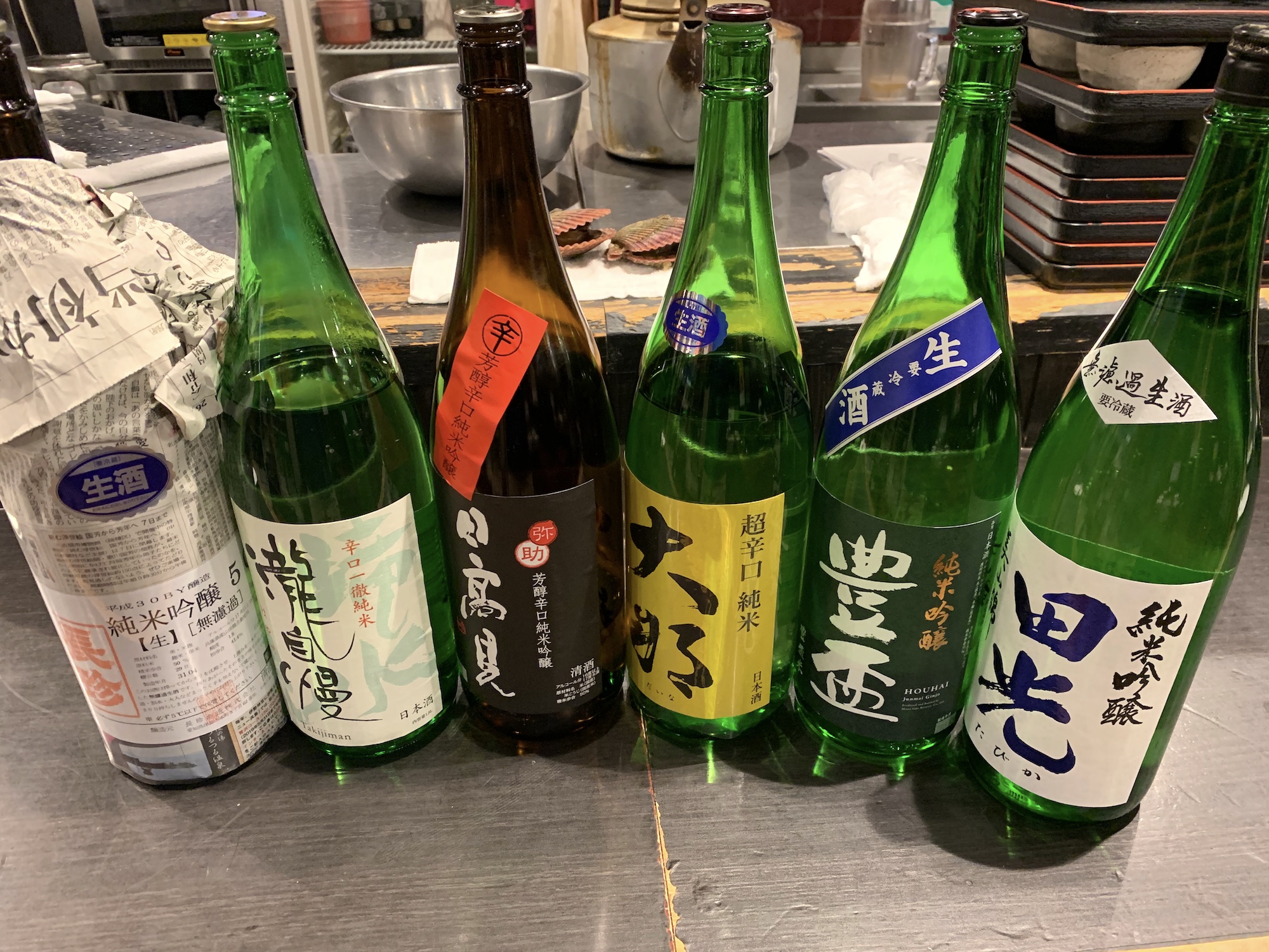 様々な種類をご用意しております