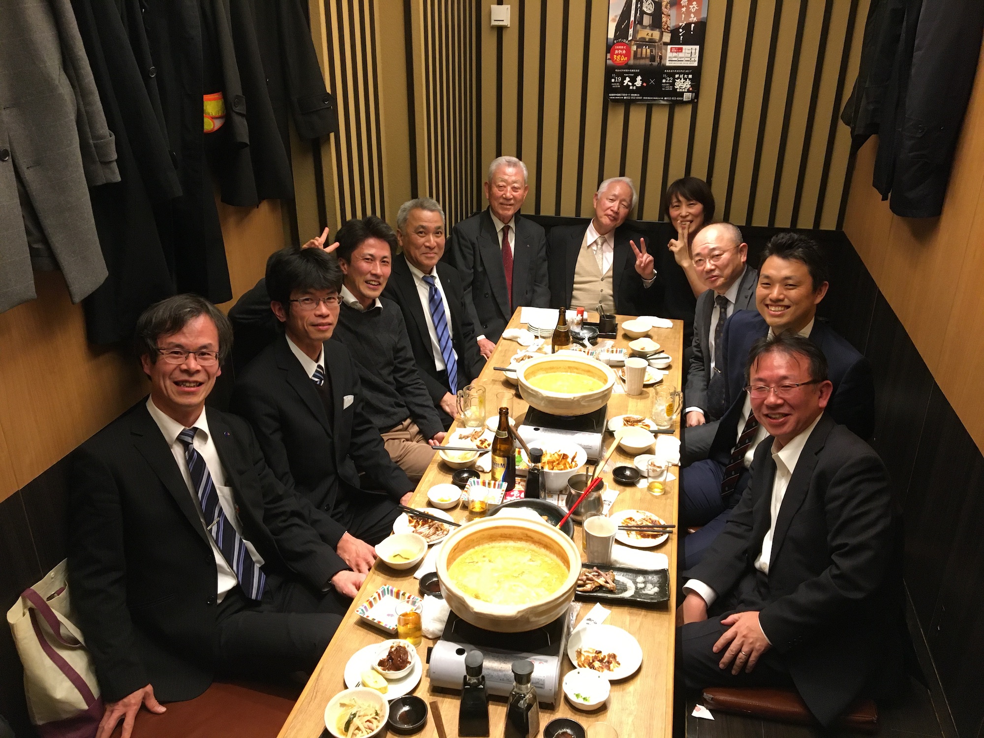 大阪大学構築会愛知支部の皆さま