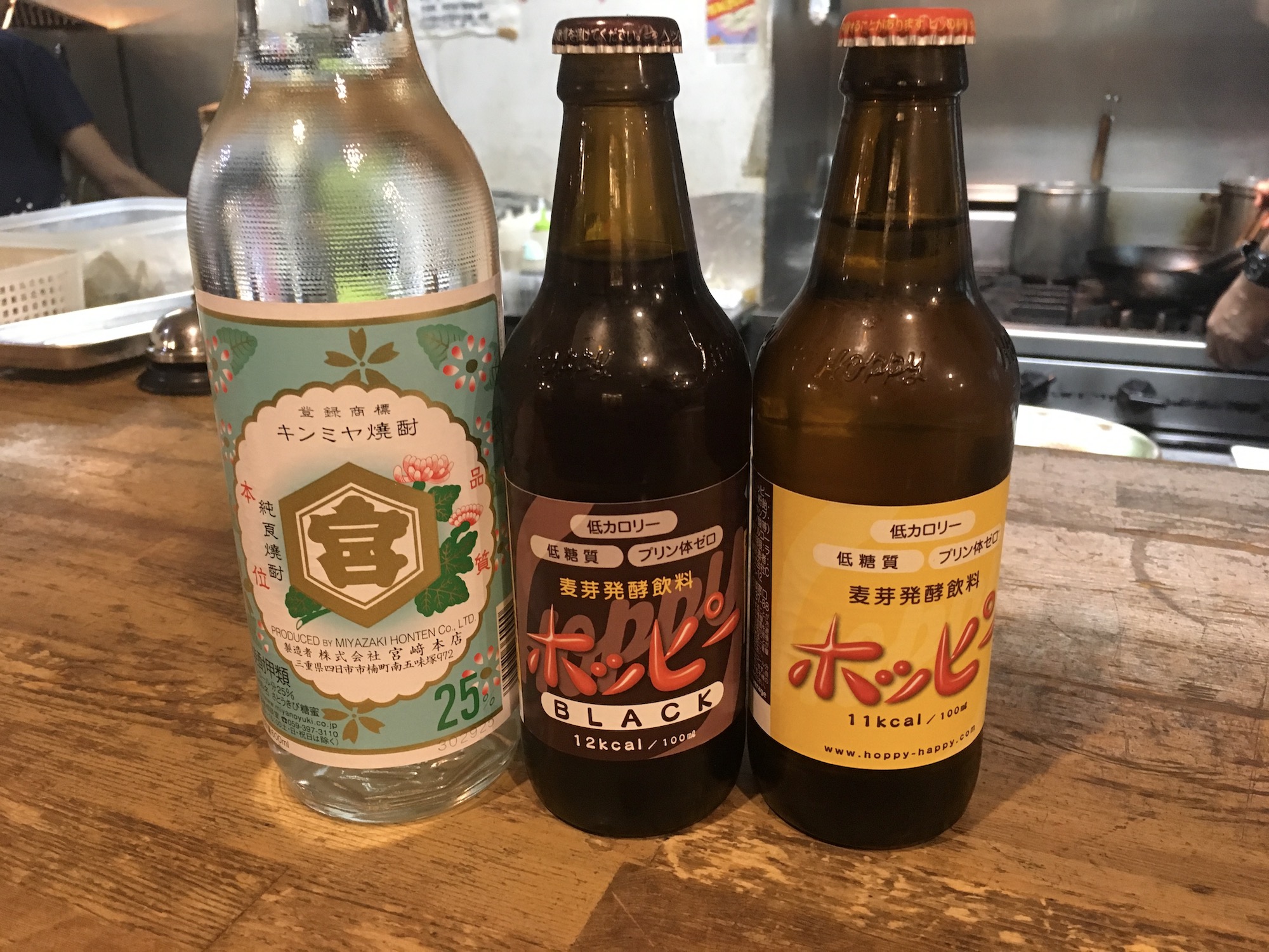 最近人気のホッピーです