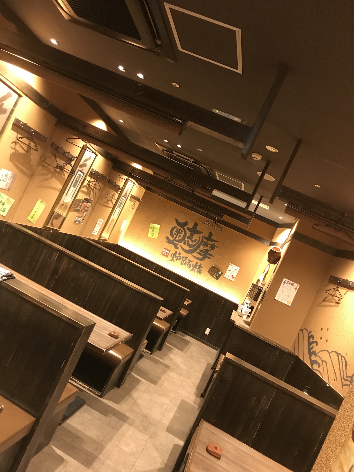 デート 席 奥 交際