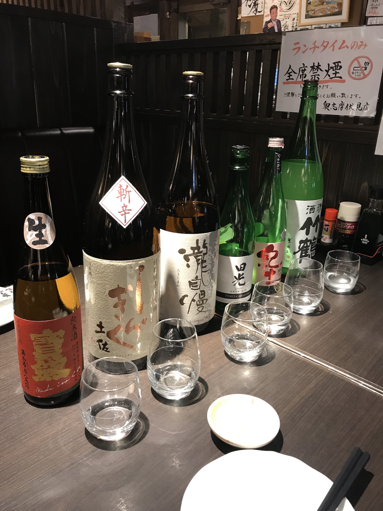 試飲をさせて貰いました