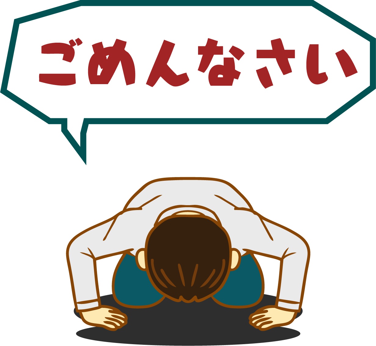 明日、日曜日はお休み頂きます。