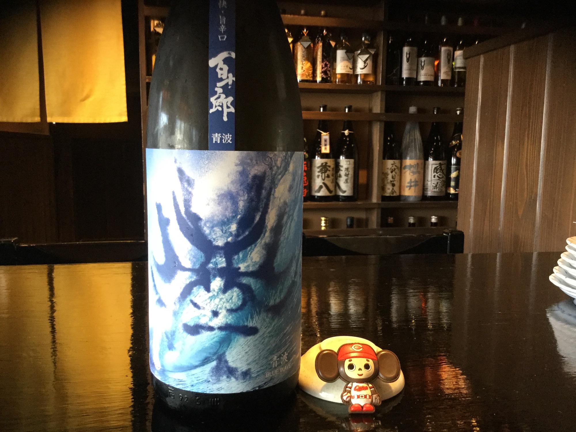 おすすめ夏酒第三弾