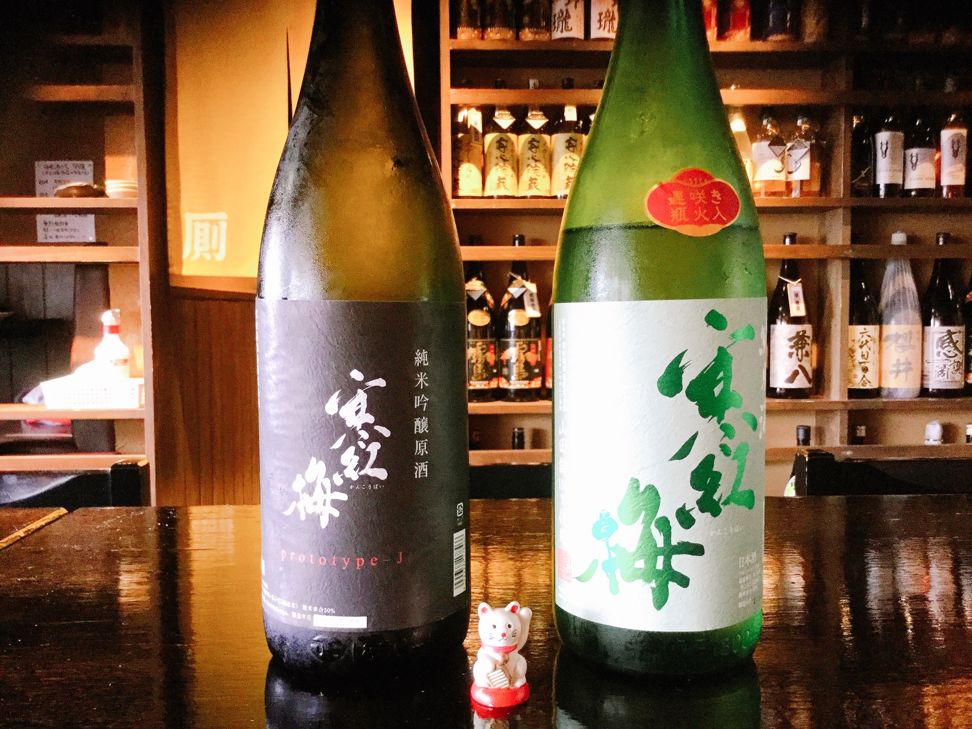 三重の寒紅梅酒造様